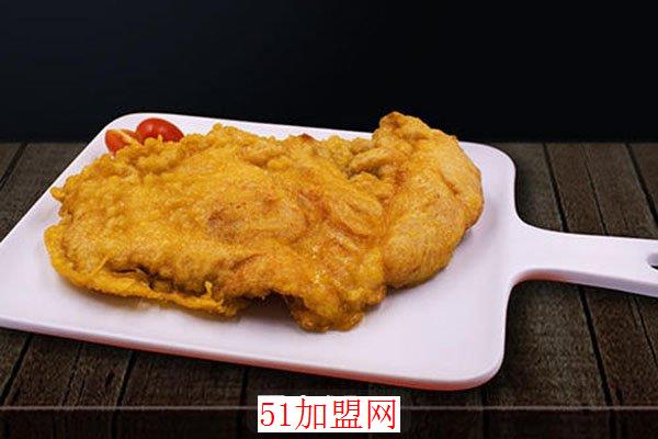 随鸡变鸡排加盟