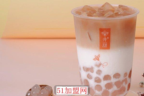 井甜奶茶加盟