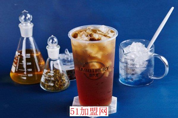 LABOTHERY奶茶实验室加盟