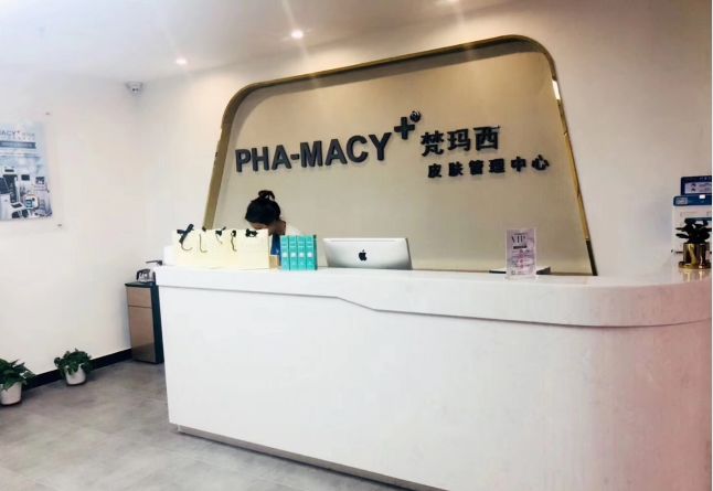 梵玛西加盟