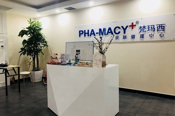 梵玛西加盟