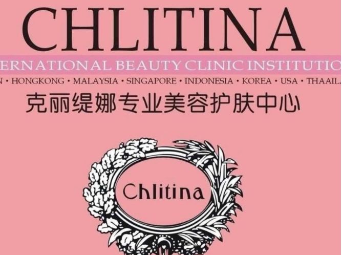 克丽缇娜加盟