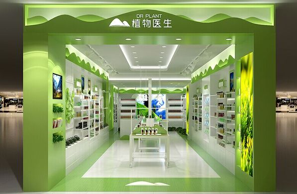 植物医生加盟