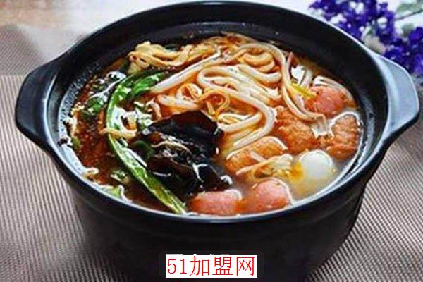 水云米线加盟