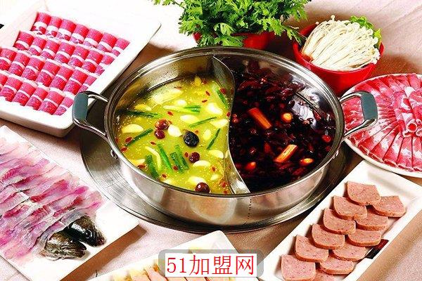三锅赋火锅加盟