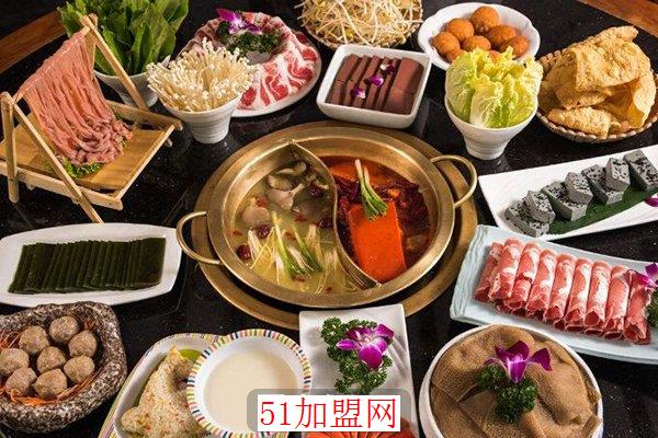 滇草香云南原生态汤火锅加盟