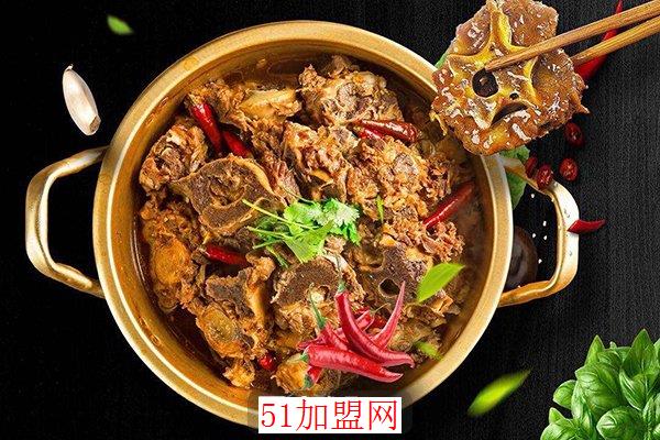 红遍天羊蝎子火锅加盟