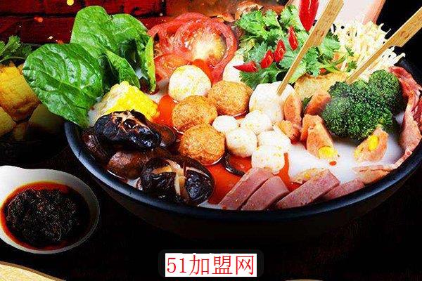 奇味香麻辣烫加盟