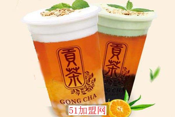 河源贡茶茶饮加盟