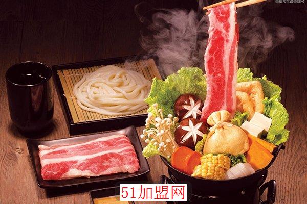 开心1+1火锅加盟