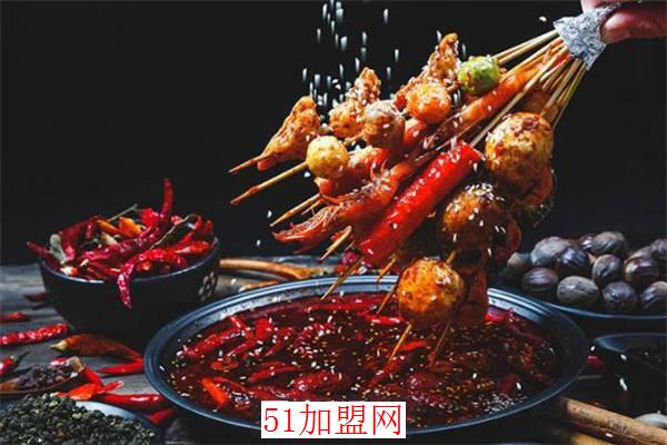 半个椒串串火锅加盟
