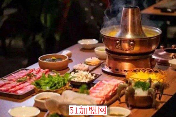 金羔楼三味火锅加盟