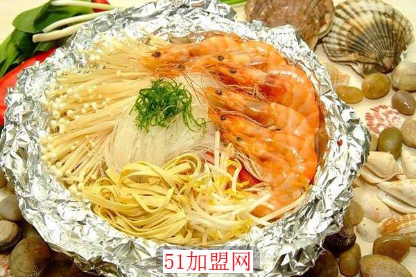 芬想羊肚尖米粉加盟