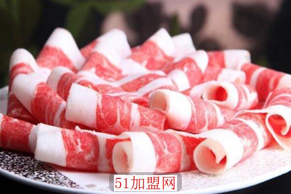 香八方涮烤加盟