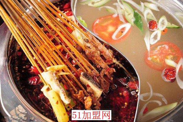 嗨椒串串加盟