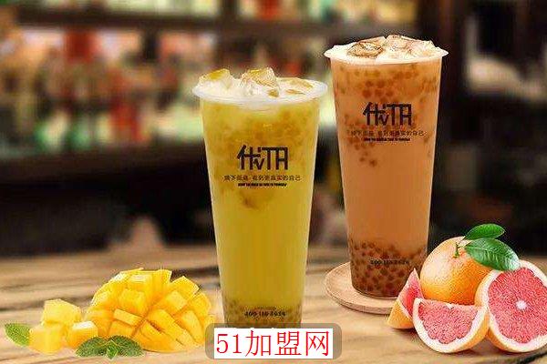 小宇宙奶茶加盟