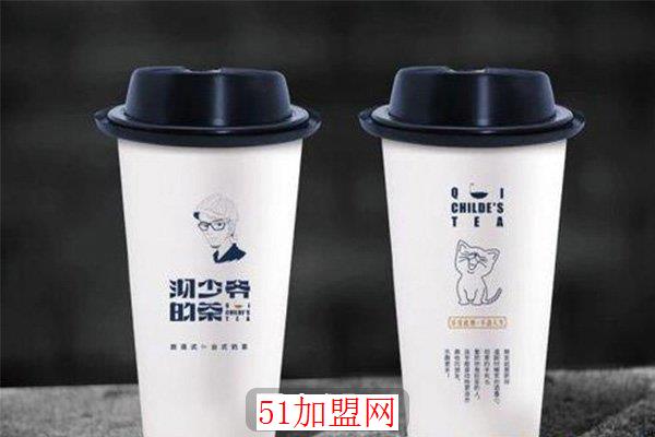 沏少爷的茶加盟