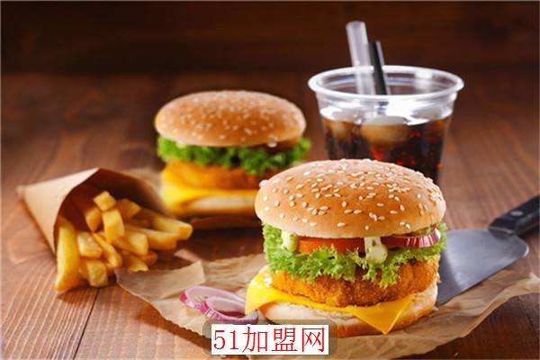 晨堡汉堡炸鸡加盟