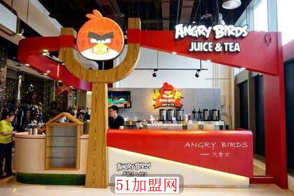愤怒的小鸟茶饮店加盟