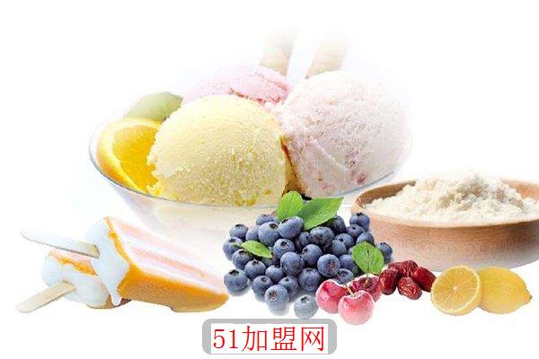LeScoop乐思酷冰淇淋加盟