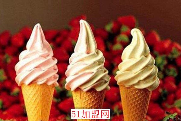 我不是ice cream加盟