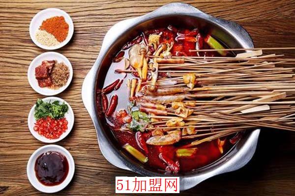 好串火锅串串香加盟