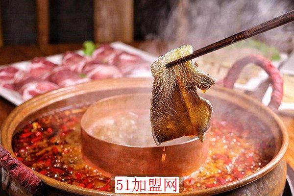 天府捞火锅城加盟