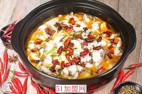 火焰鱼火锅加盟