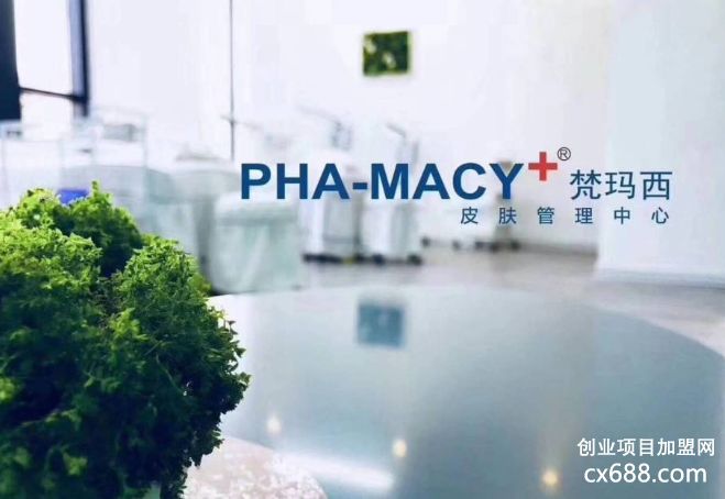 梵玛西加盟