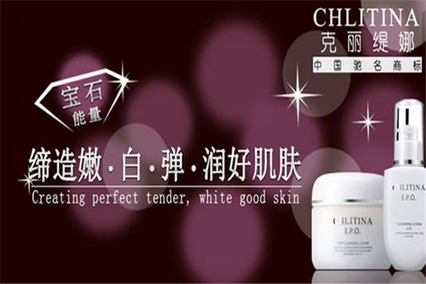 克丽缇娜加盟