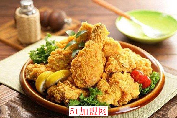 Remnant CHIKEN艾夕炸鸡加盟