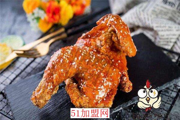 炸鸡派对加盟