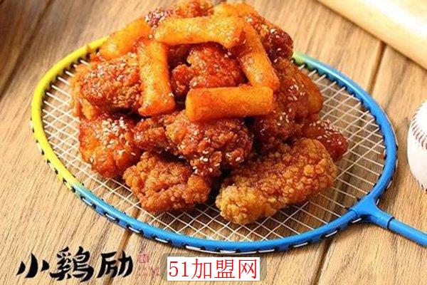 小鸡励能量炸鸡加盟