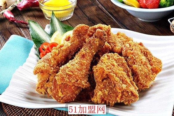 卡洛斯炸鸡加盟