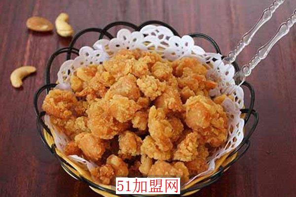 金陵迈多多炸鸡加盟