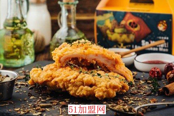 炸鸡俱乐部加盟
