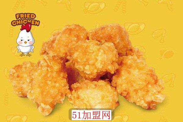 鸡哩集哩加盟