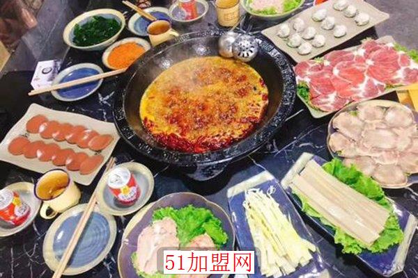 渝九老灶火锅加盟
