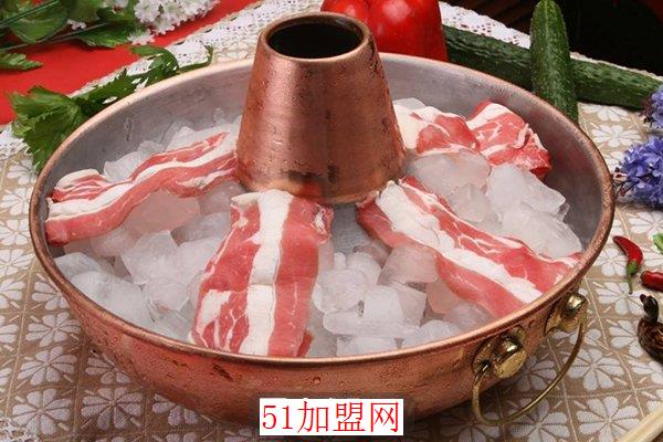 火中雪加盟