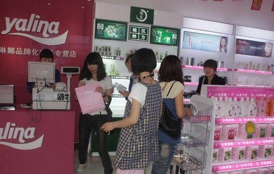 雅琳娜加盟