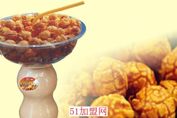 小掌柜爆奶吧加盟
