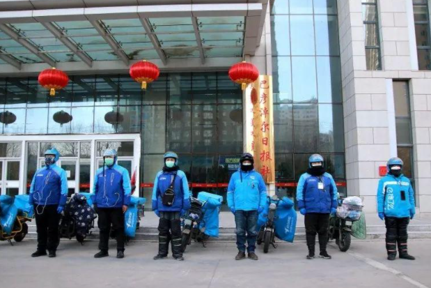 饿了么外卖加盟