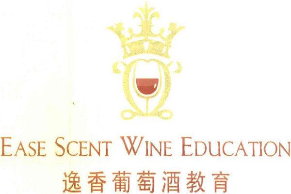 逸香葡萄酒教育加盟