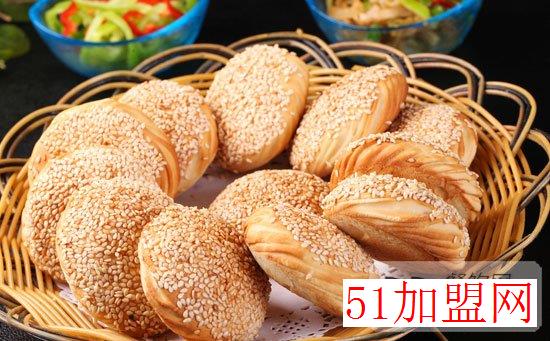武大郎烧饼加盟