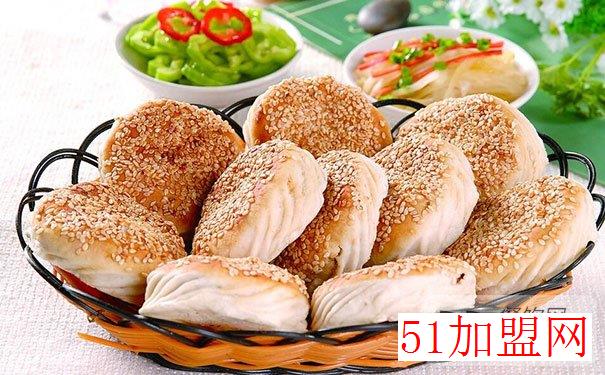 武大郎烧饼加盟
