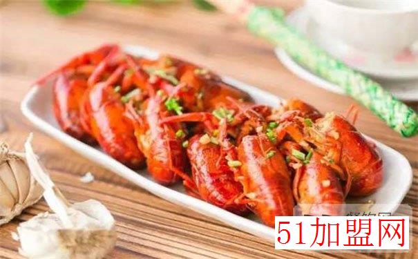 二子龙虾加盟