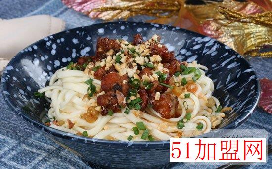 西面来风加盟