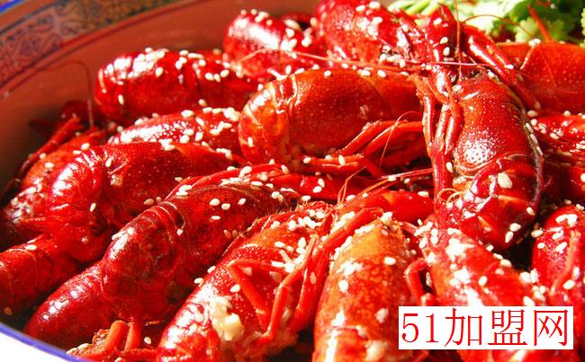丁丁龙虾加盟