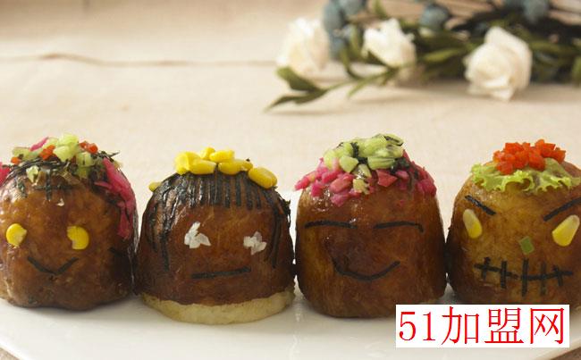 米加米饭团加盟