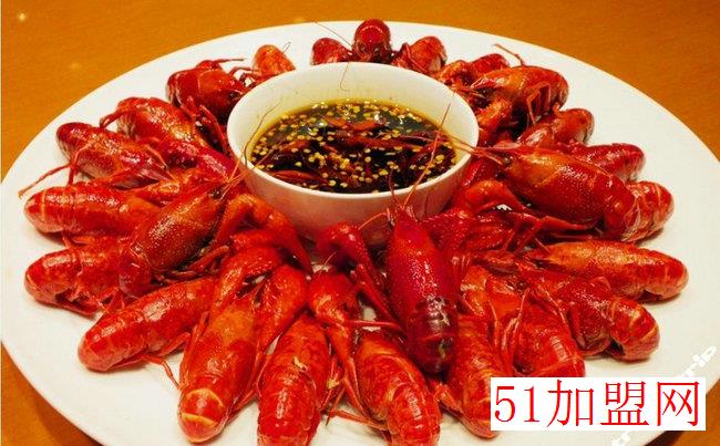 尚品小龙虾加盟 尚品小龙虾加盟